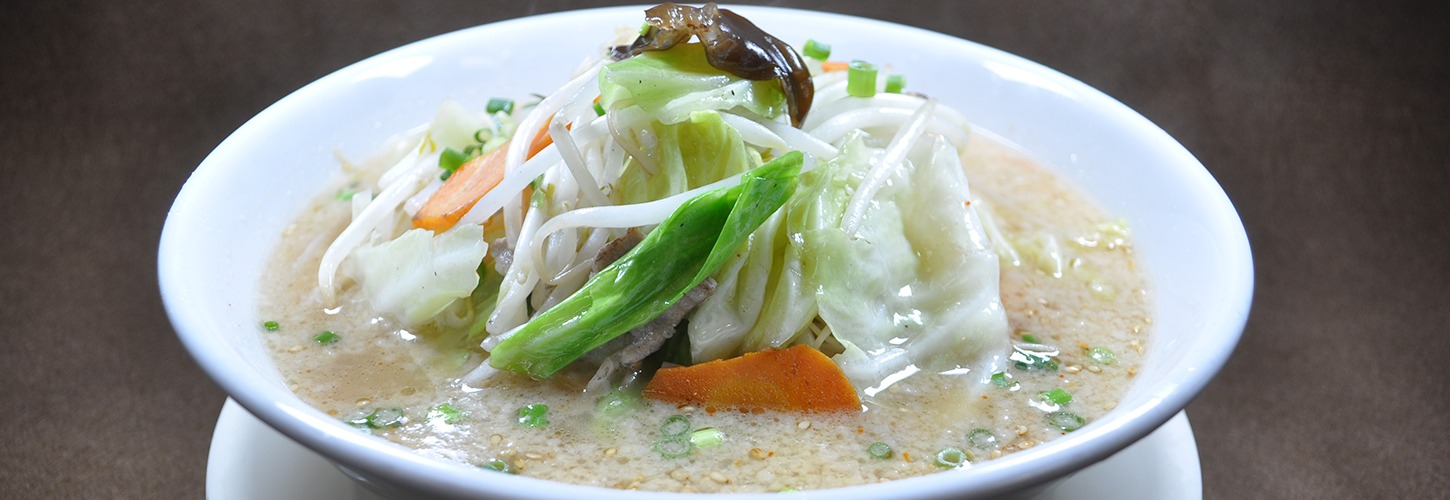 野菜みそラーメン（税込980円） | 仙臺ラーメン みそ壱 公式ホームページ｜仙台のラーメン店