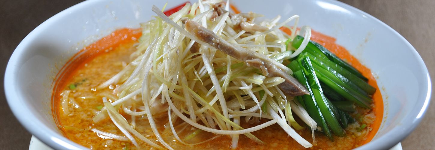 辛しネギみそラーメン(税込970円) | 仙臺ラーメン みそ壱 辛しネギみそラーメン(税込970円) | 仙臺ラーメン みそ壱