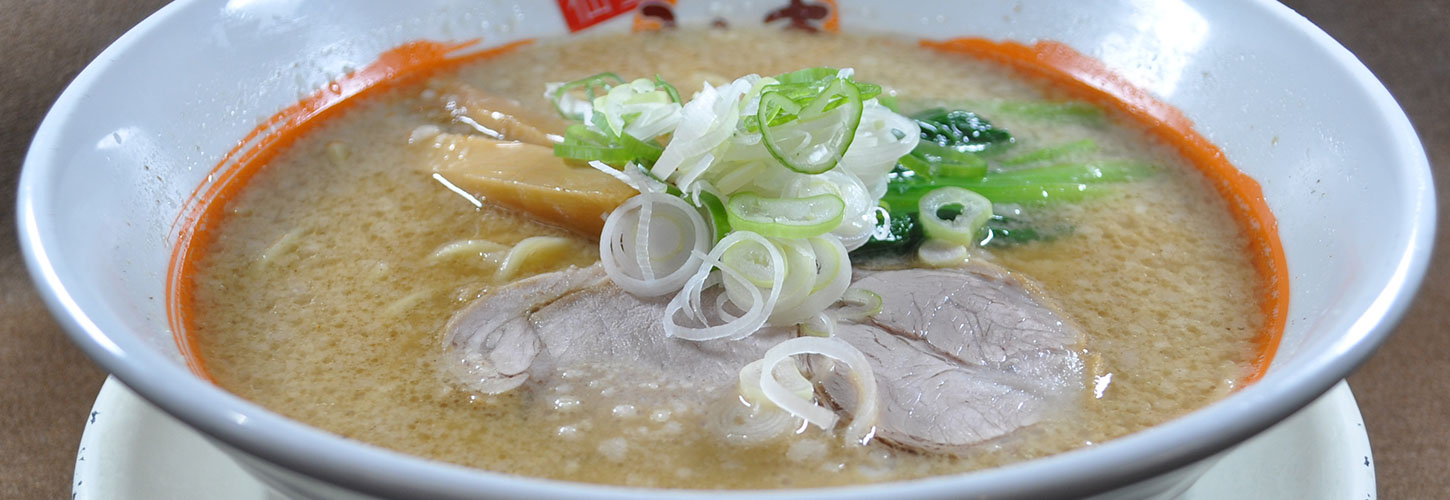 みそラーメン header_niboshi-miso-