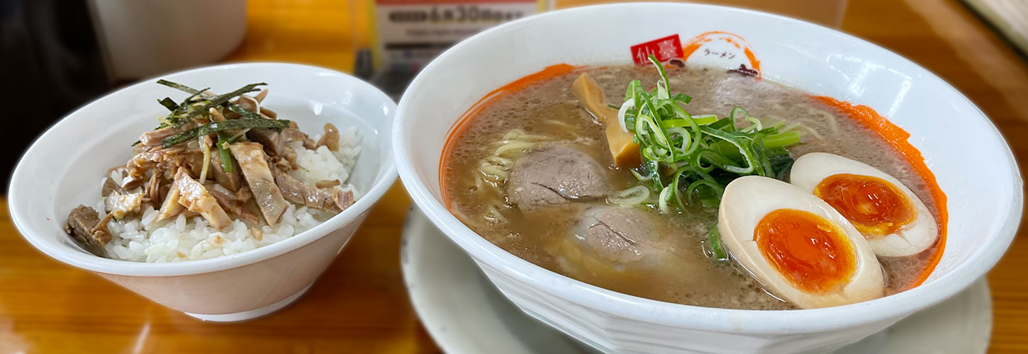セット（醤油＋チャーシュー丼）（税込900／980円） | 仙臺